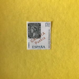 ESPAÑA EDIFIL 1869