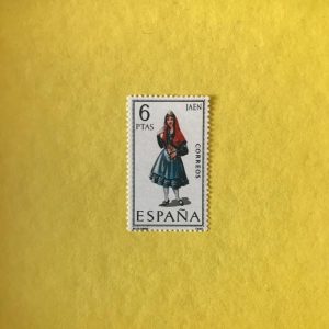 ESPAÑA EDIFIL 1899