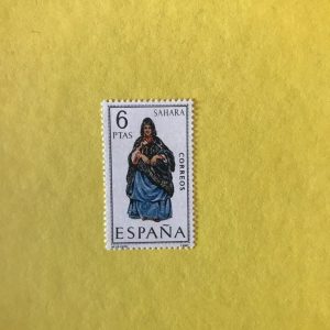 ESPAÑA EDIFIL 1951