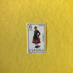 ESPAÑA EDIFIL 1957