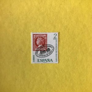ESPAÑA EDIFIL 1974