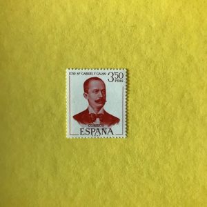 ESPAÑA EDIFIL 1995