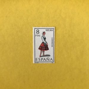ESPAÑA EDIFIL 2016