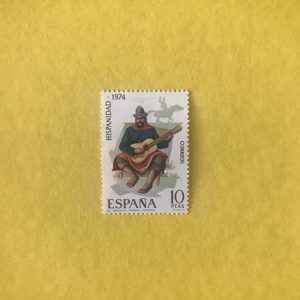 ESPAÑA EDIFIL 2216
