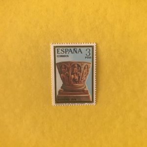 ESPAÑA EDIFIL 2218