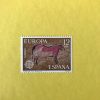 ESPAÑA EDIFIL 2260