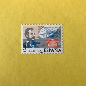 ESPAÑA EDIFIL 2311