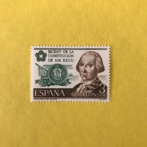 ESPAÑA EDIFIL 2323