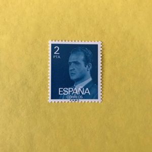 ESPAÑA EDIFIL 2345