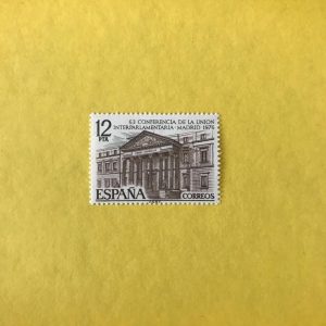 ESPAÑA EDIFIL 2359
