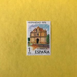 ESPAÑA EDIFIL 2371