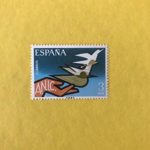 ESPAÑA EDIFIL 2378