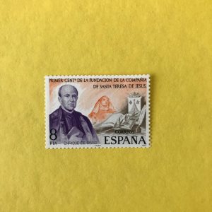 ESPAÑA EDIFIL 2416