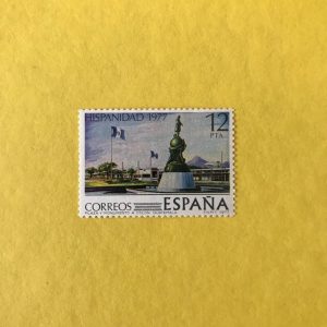 ESPAÑA EDIFIL 2442