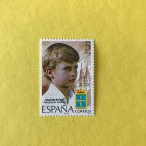 ESPAÑA EDIFIL 2449