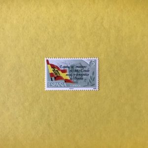 ESPAÑA EDIFIL 2507