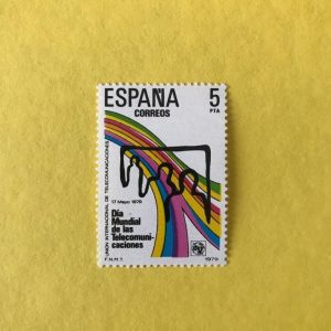 ESPAÑA EDIFIL 2522
