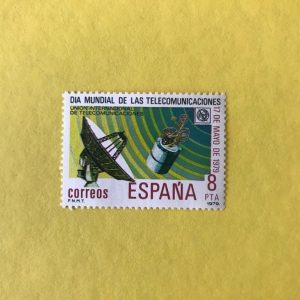 ESPAÑA EDIFIL 2523