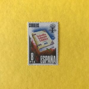 ESPAÑA EDIFIL 2547