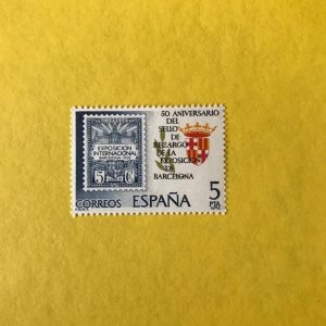 ESPAÑA EDIFIL 2549