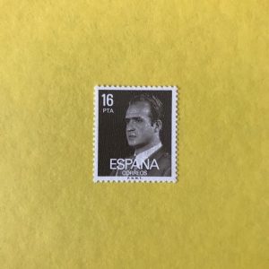 ESPAÑA EDIFIL 2558