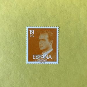 ESPAÑA EDIFIL 2559