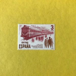 ESPAÑA EDIFIL 2560