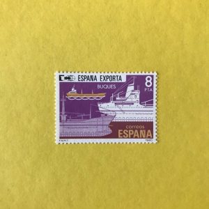 ESPAÑA EDIFIL 2564