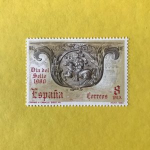 ESPAÑA EDIFIL 2575
