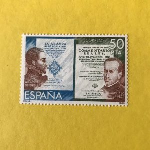 ESPAÑA EDIFIL 2581