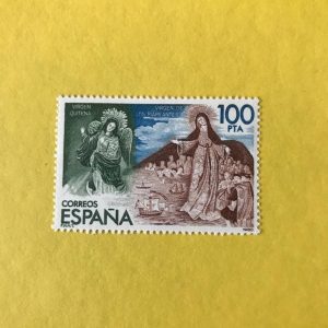 ESPAÑA EDIFIL 2582