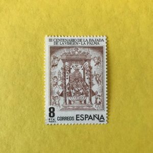 ESPAÑA EDIFIL 2577