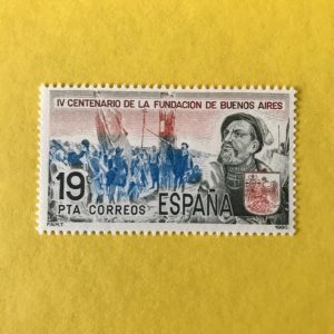 ESPAÑA EDIFIL 2584
