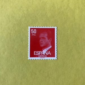 ESPAÑA EDIFIL 2601