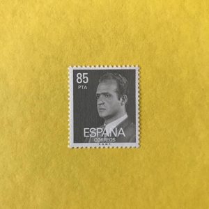 ESPAÑA EDIFIL 2604