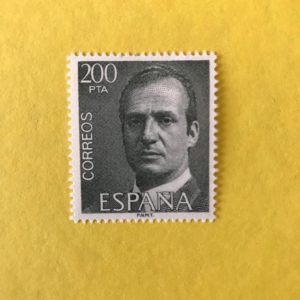 ESPAÑA EDIFIL 2606