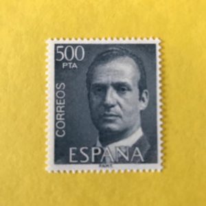 ESPAÑA EDIFIL 2607