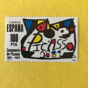 ESPAÑA EDIFIL 2609