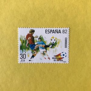 ESPAÑA EDIFIL 2614