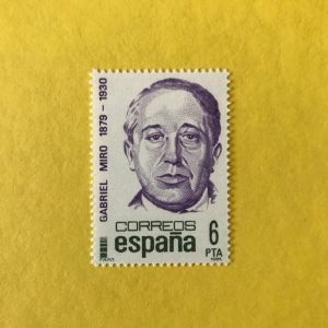 ESPAÑA EDIFIL 2618