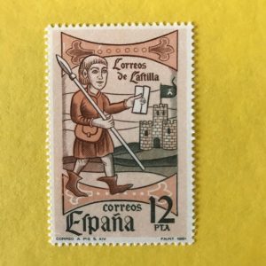 ESPAÑA EDIFIL 2621