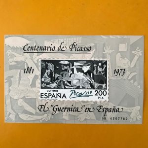 ESPAÑA EDIFIL 2631