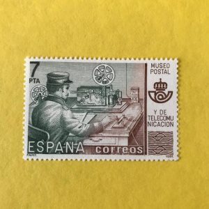 ESPAÑA EDIFIL 2637