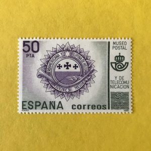 ESPAÑA EDIFIL 2639