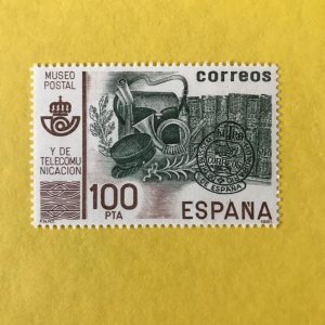 ESPAÑA EDIFIL 2640