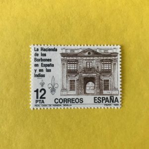 ESPAÑA EDIFIL 2642