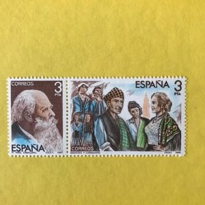 ESPAÑA EDIFIL 2651/52