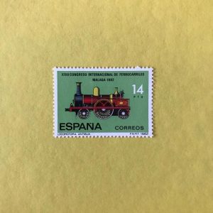 ESPAÑA EDIFIL 2671