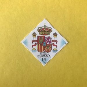 ESPAÑA EDIFIL 2685