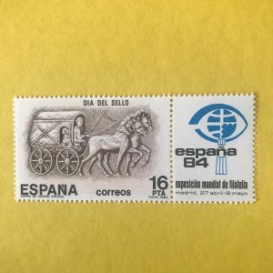 ESPAÑA EDIFIL 2719
